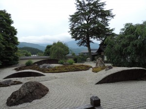 こころの庭