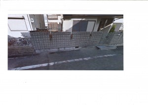 BEFORE BY GOOGLE