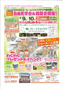 20160406202643584_0001