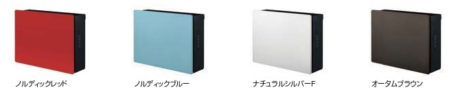 ポスト おしゃれ おすすめ