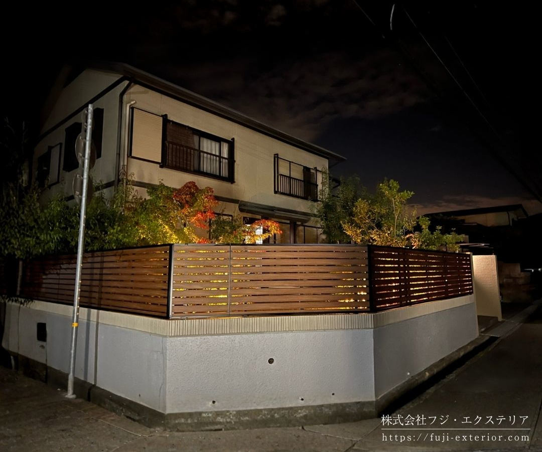 中古住宅　外構リフォーム