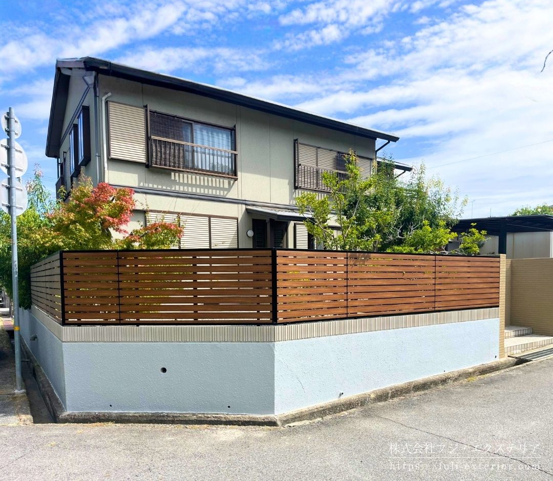 中古住宅　外構リフォーム