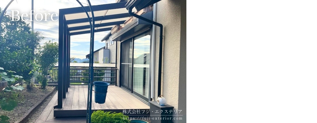 兵庫県川西市の庭リフォーム前のウッドデッキとテラス屋根。デッキまわりの植栽や既存設備を見直し、使いやすい庭へ改修する前の様子